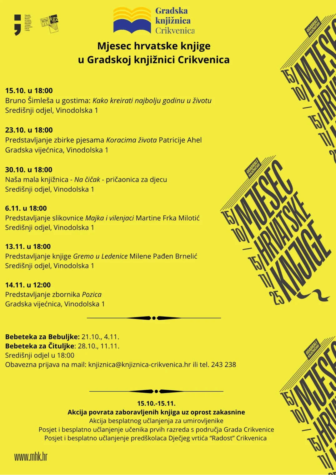 Mjesec hrvatske knjige u Gradskoj knjižnici Crikvenica